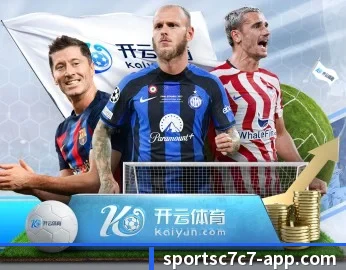 C7C7娱乐的故事 - 体育资讯内容服务（c7c7app）